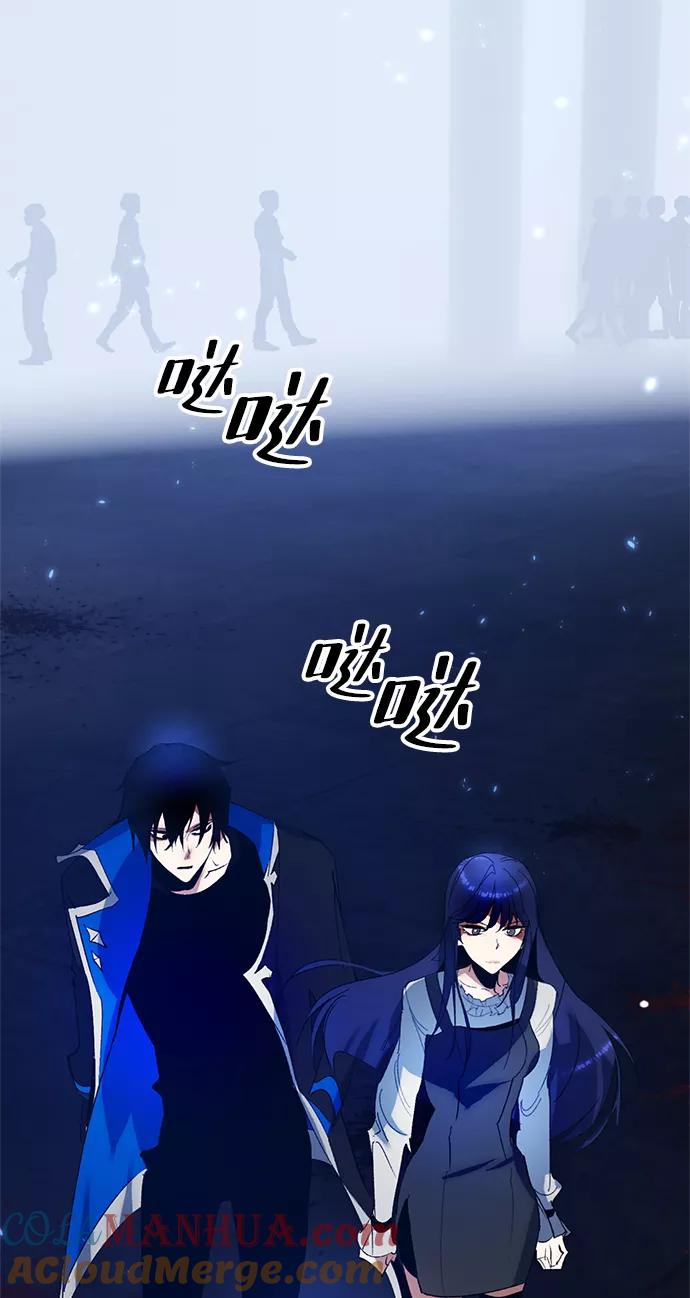 重生最强玩家 - [第90话] 天煞星（1） - 第34张图