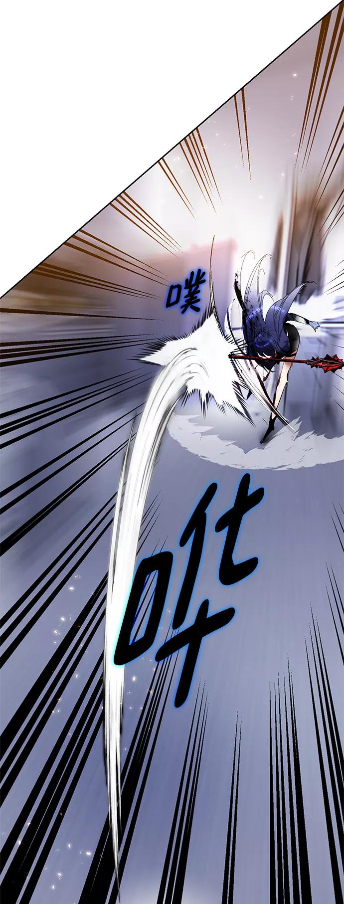 重生最强玩家 - [第91话] 天煞星（2） - 第65张图