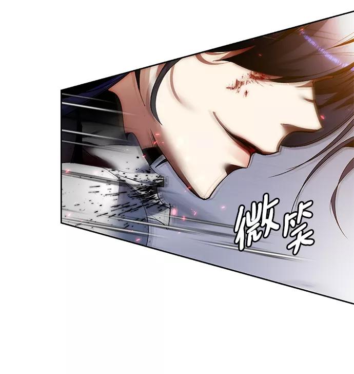 重生最强玩家 - [第91话] 天煞星（2） - 第60张图