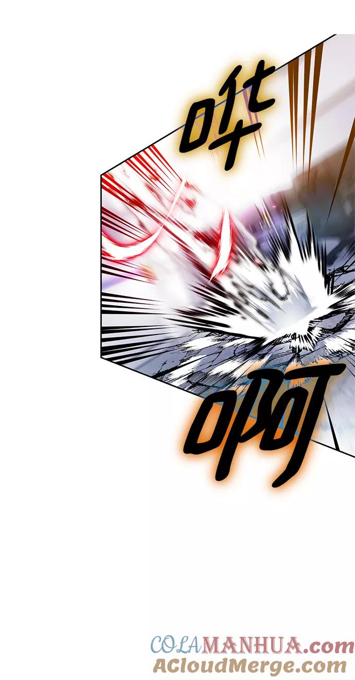 重生最强玩家 - [第91话] 天煞星（2） - 第55张图