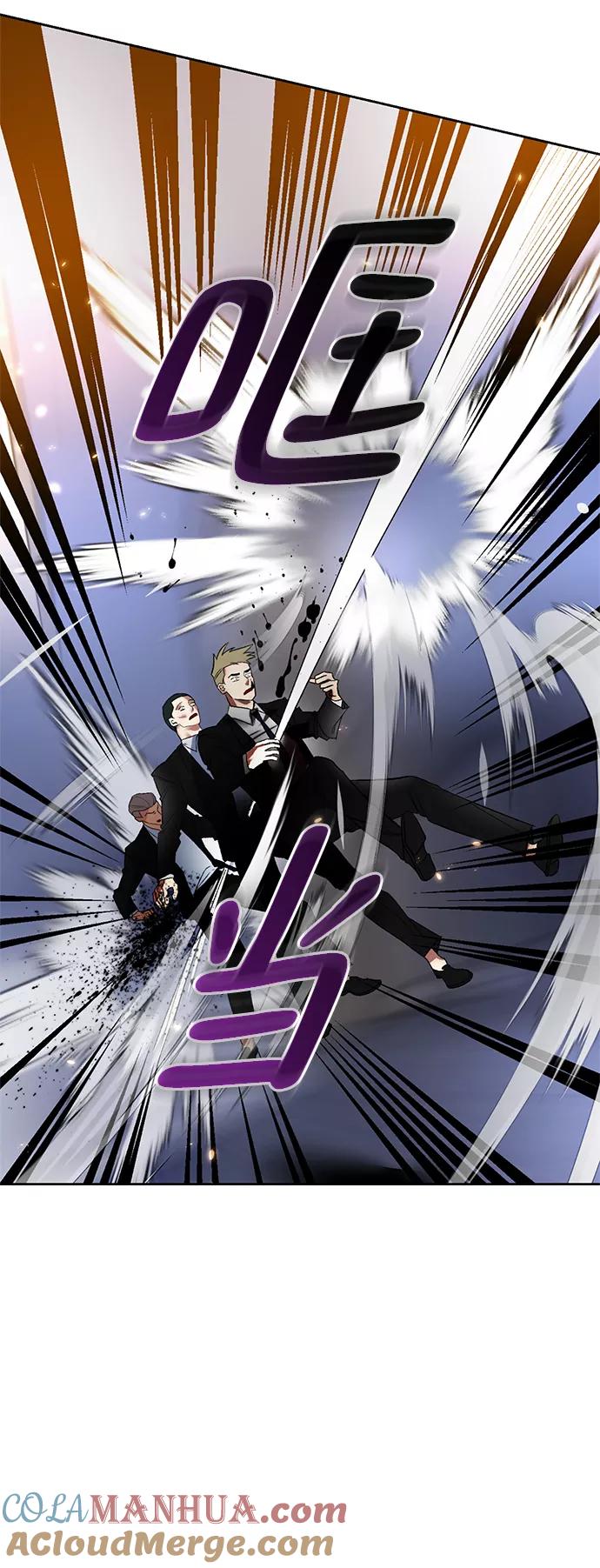 重生最强玩家 - [第91话] 天煞星（2） - 第67张图