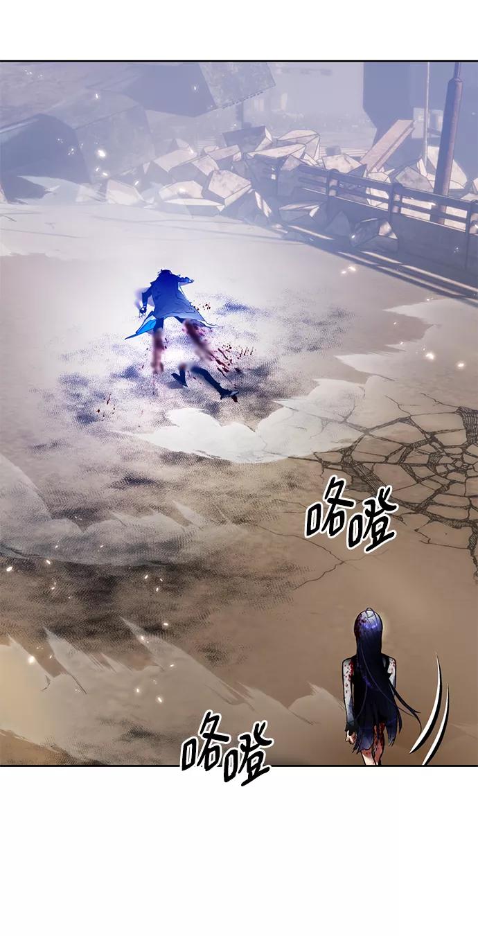 重生最强玩家 - [第92话] 召唤（1） - 第50张图