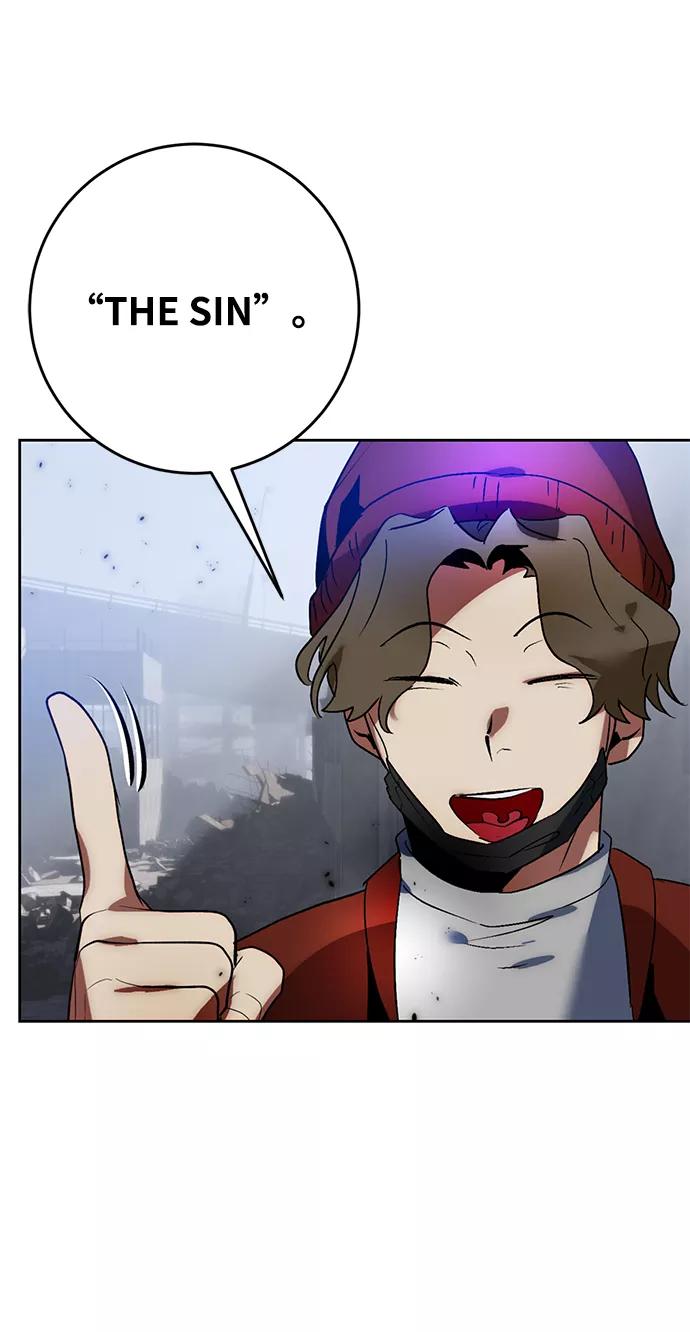 重生最强玩家 - [第94话] 召唤（3） - 第35张图