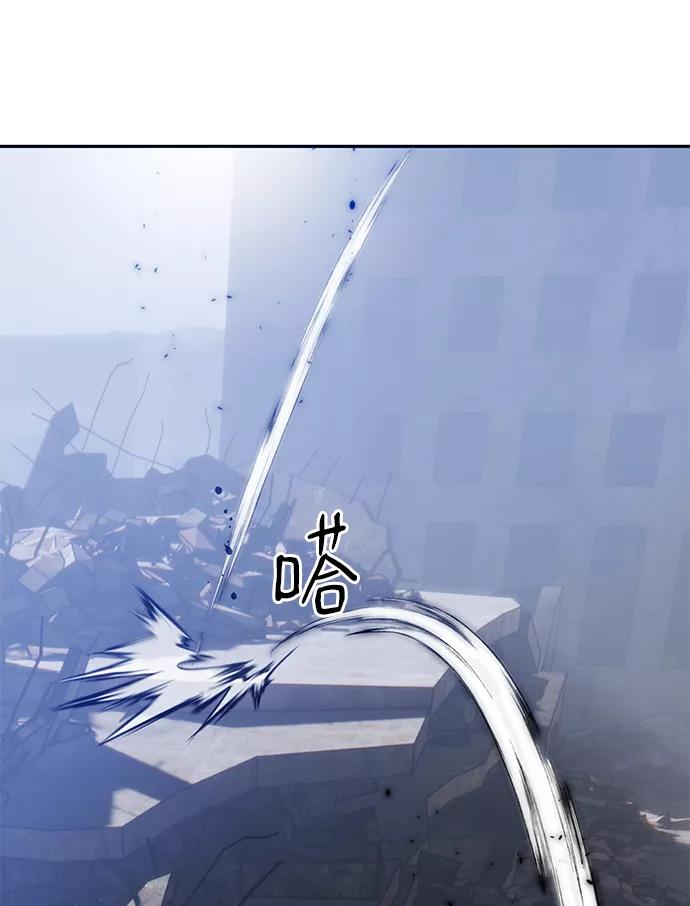 重生最强玩家 - [第94话] 召唤（3） - 第8张图