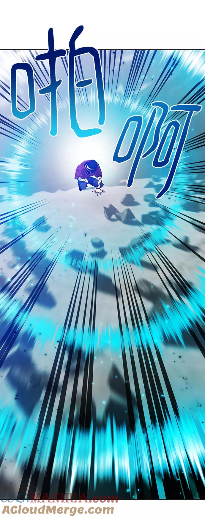 重生最强玩家 - [第94话] 召唤（3） - 第13张图