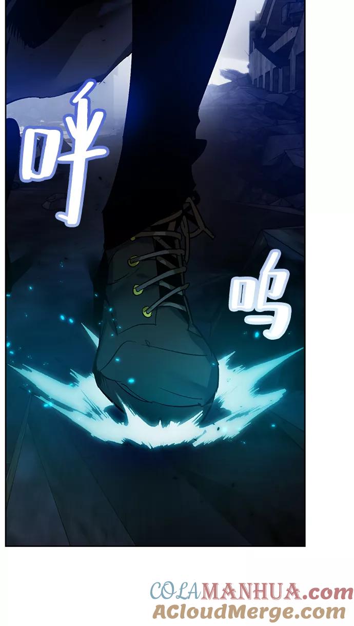 重生最强玩家 - [第94话] 召唤（3） - 第91张图