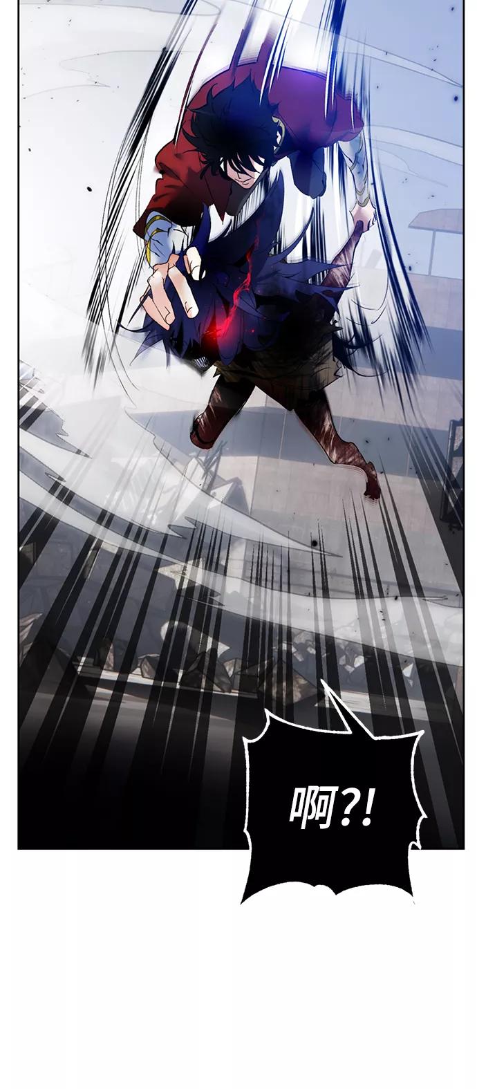 重生最强玩家 - [第95话] 病娇女的爱（1） - 第18张图