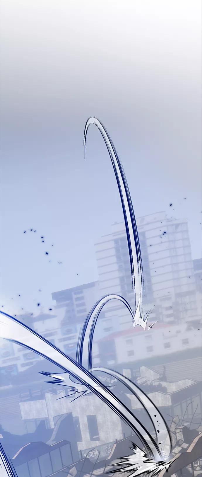 重生最强玩家 - [第95话] 病娇女的爱（1） - 第5张图