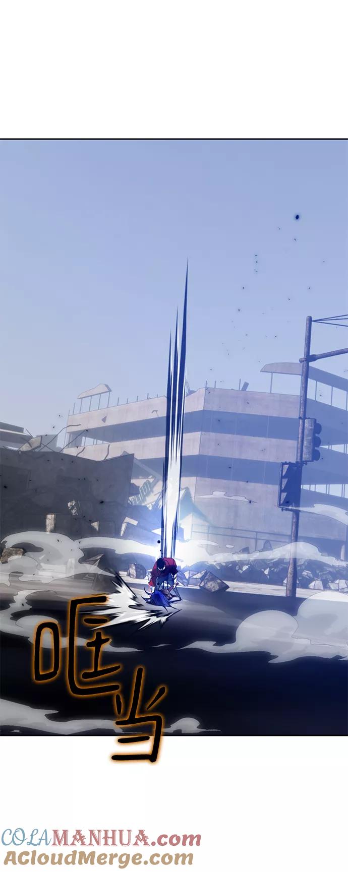 重生最强玩家 - [第95话] 病娇女的爱（1） - 第19张图