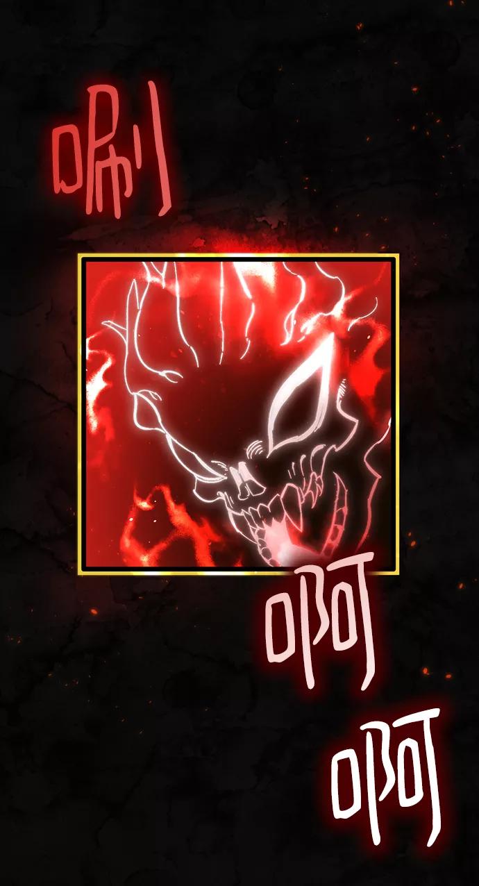 重生最强玩家 - [第95话] 病娇女的爱（1） - 第29张图