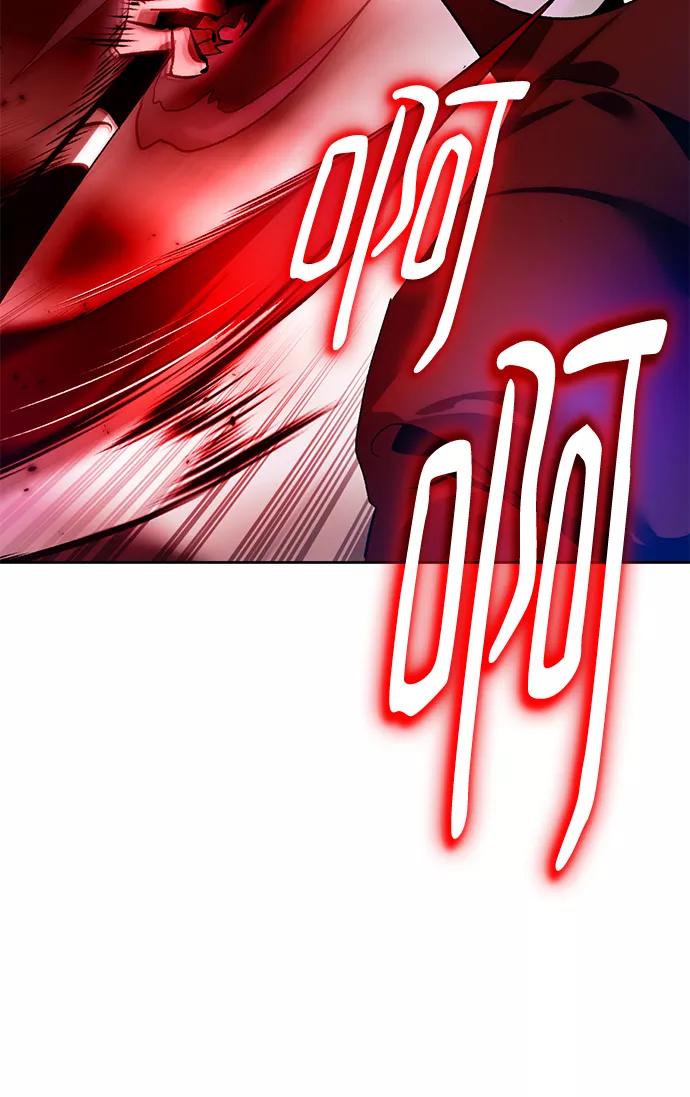 重生最强玩家 - [第96话] 病娇女的爱（2） - 第53张图