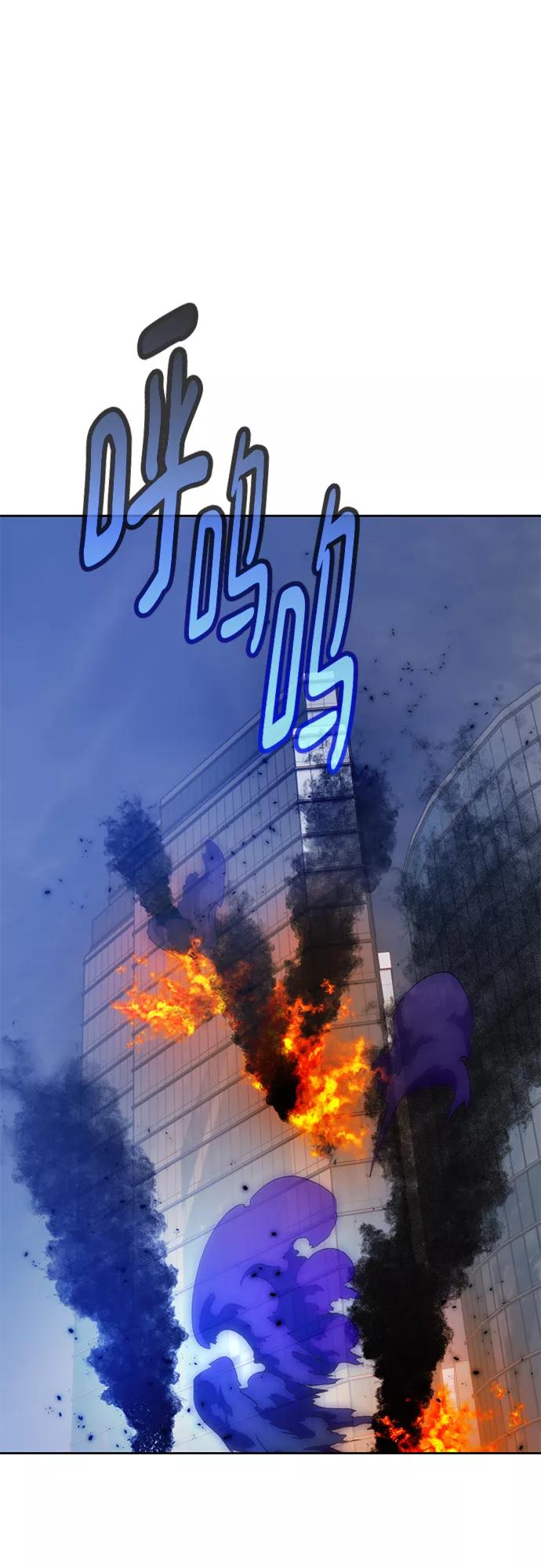 重生最强玩家 - [第96话] 病娇女的爱（2） - 第2张图