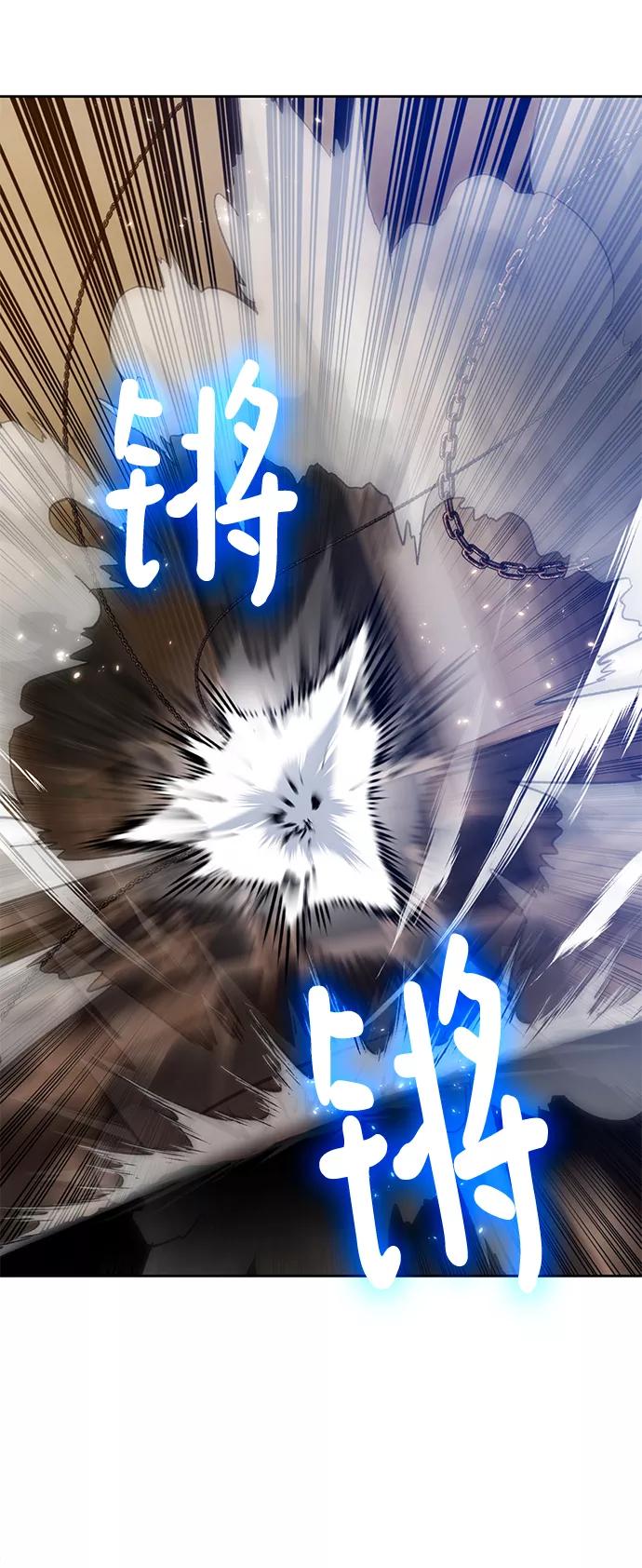 重生最强玩家 - [第96话] 病娇女的爱（2） - 第35张图