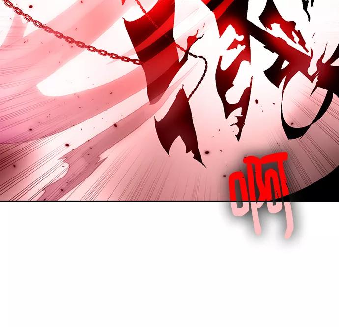 重生最强玩家 - [第96话] 病娇女的爱（2） - 第48张图