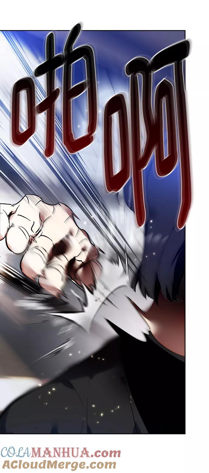 重生最强玩家 - [第96话] 病娇女的爱（2） - 第25张图