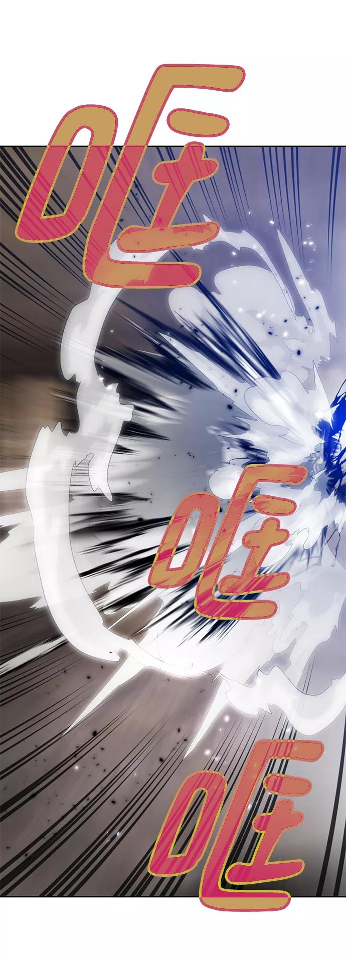 重生最强玩家 - [第97话] 病娇女的爱（3） - 第44张图