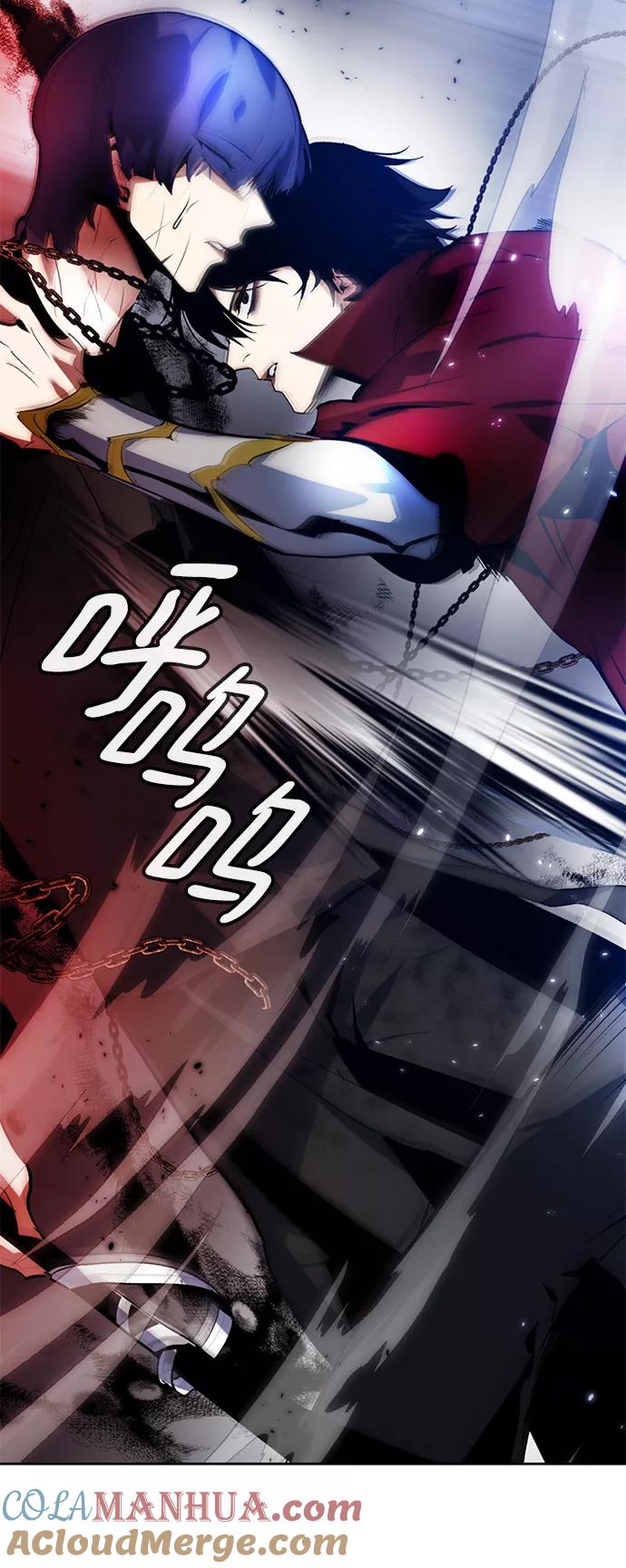 重生最强玩家 - [第97话] 病娇女的爱（3） - 第70张图