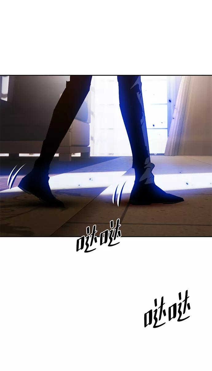 重生最强玩家 - [第97话] 病娇女的爱（3） - 第2张图