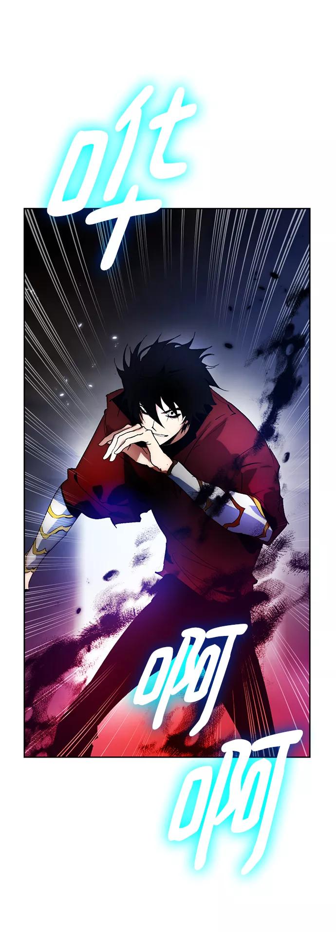 重生最强玩家 - [第97话] 病娇女的爱（3） - 第59张图