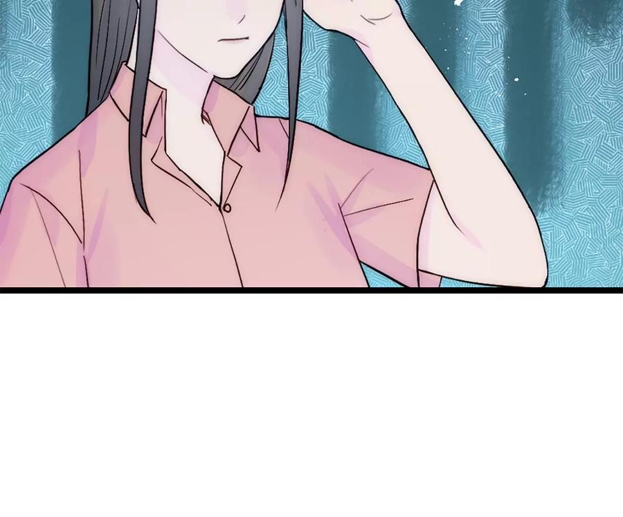 《神工》第31话 发布会2 第42页