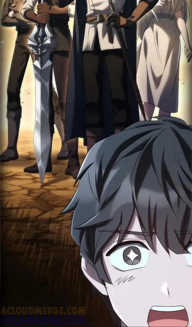 回归后的魔王变善良了 - 058 英雄的称号 - 第10张图