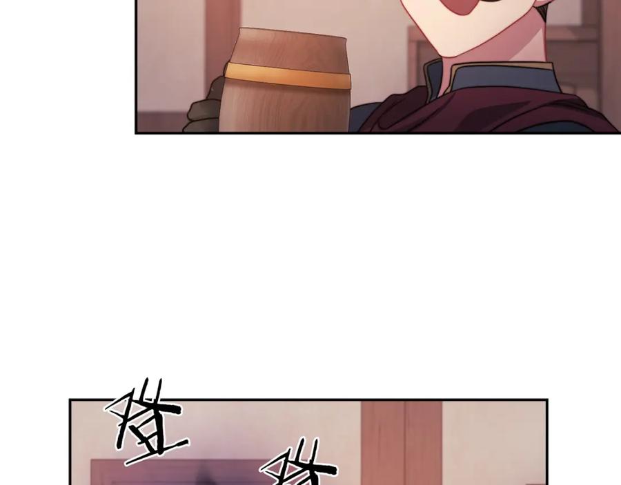《以使者之名》第39话 不死之谜 第40页