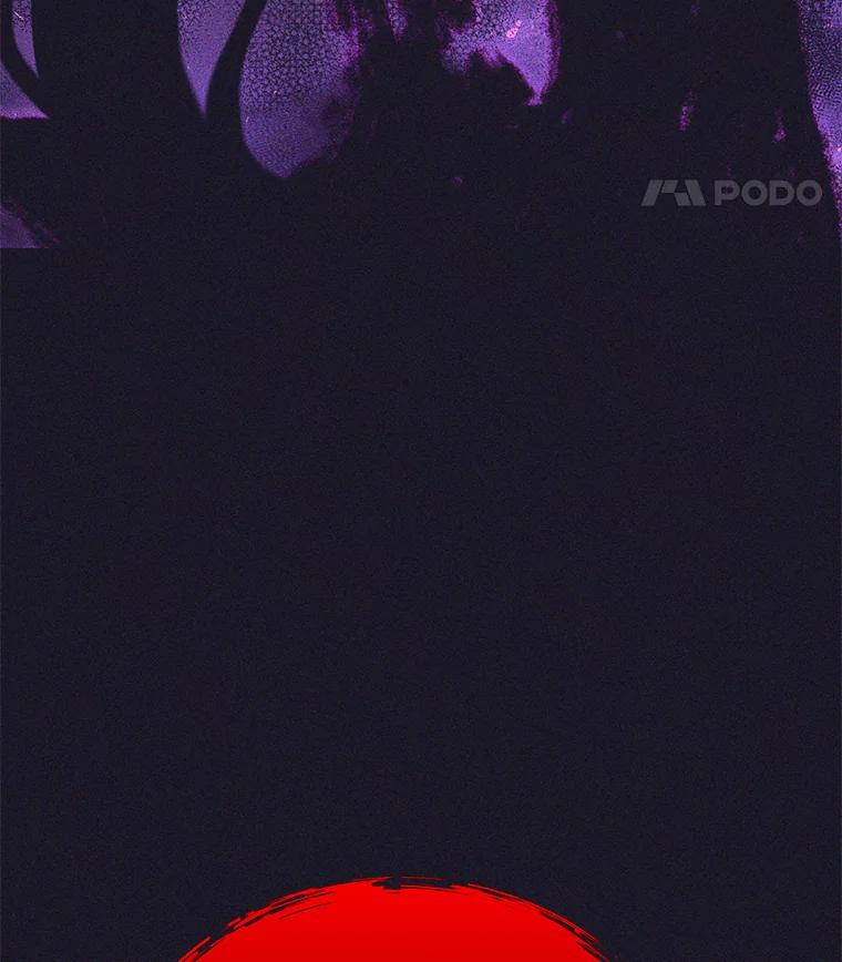 《这个勇士我不干了》40.重逢 第19页