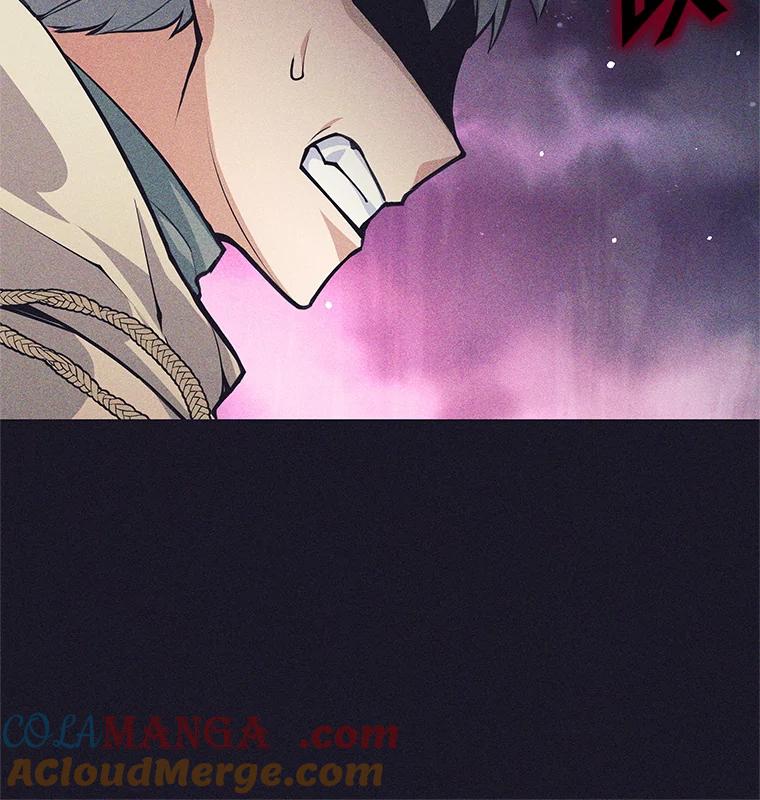 《这个勇士我不干了》40.重逢 第53页