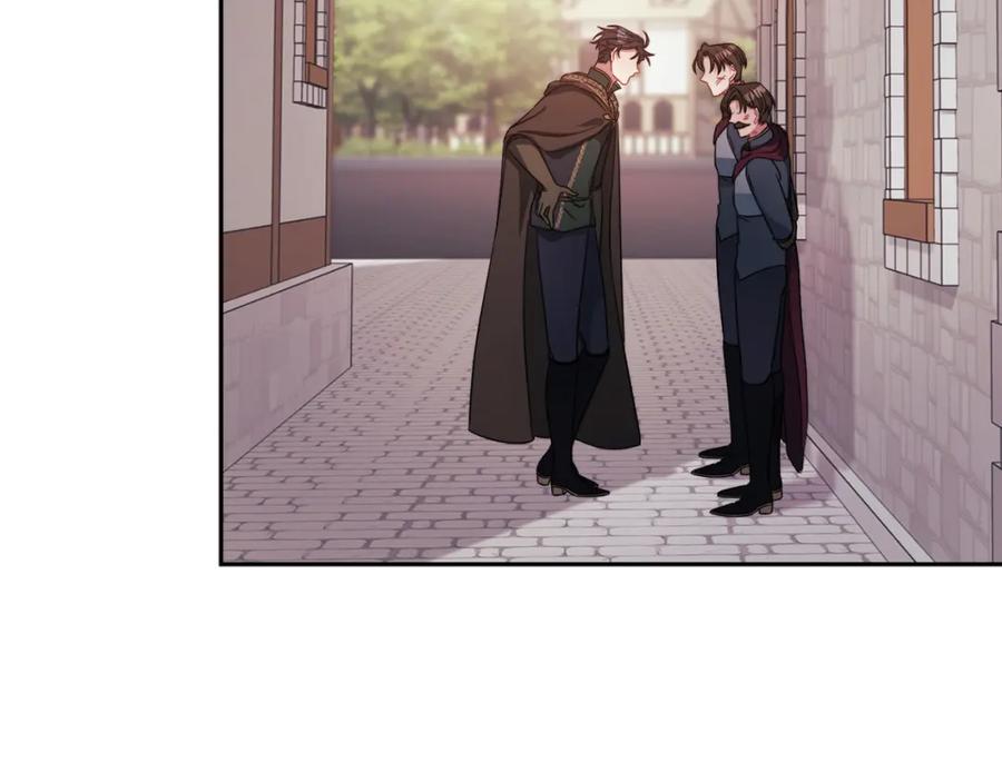 《以使者之名》第39话 不死之谜 第48页