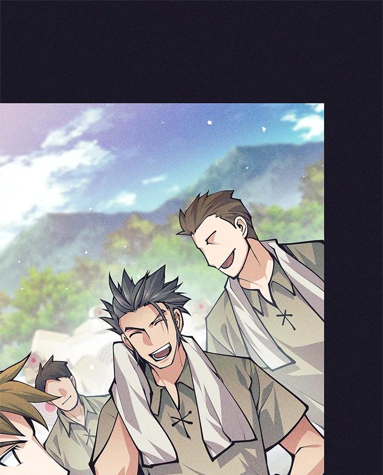 《这个勇士我不干了》40.重逢 第102页