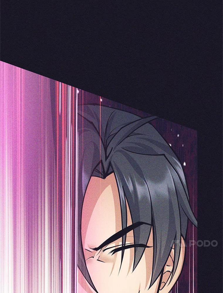 《这个勇士我不干了》40.重逢 第36页