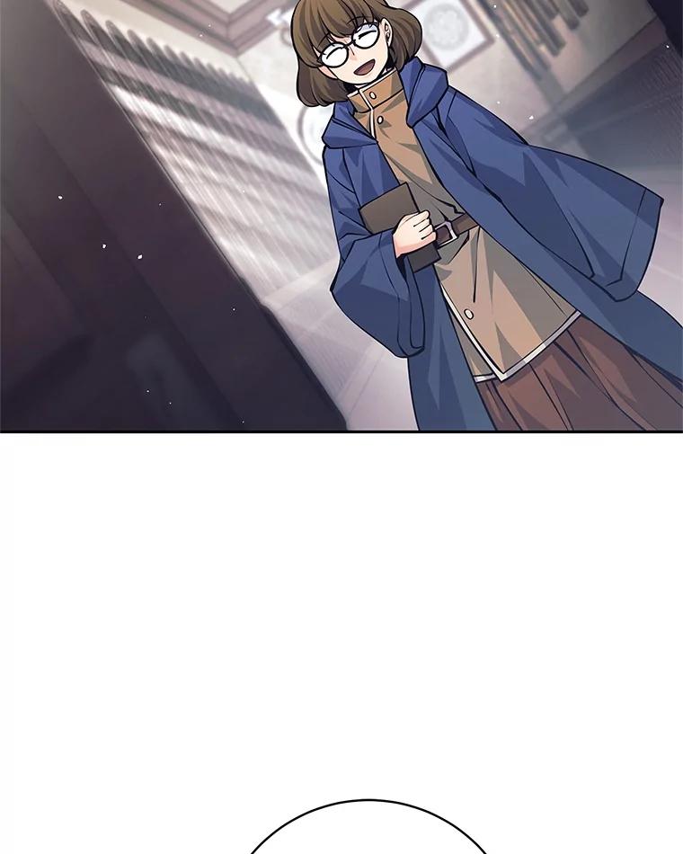 《这个勇士我不干了》41.象牙塔 第78页