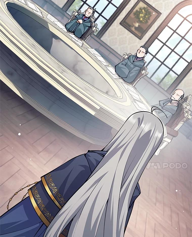 《这个勇士我不干了》41.象牙塔 第100页