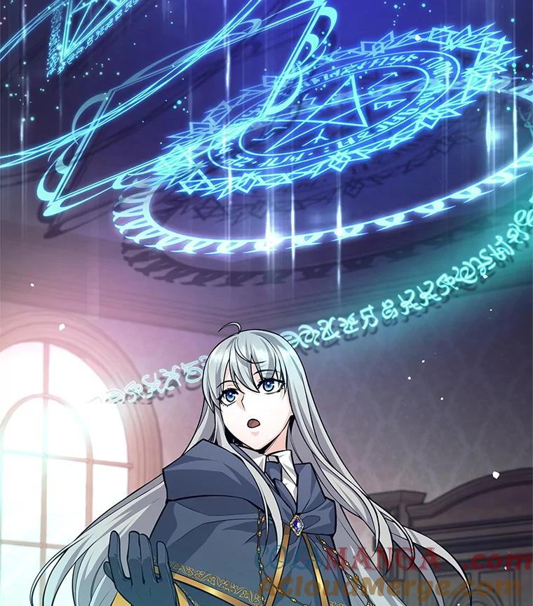 《这个勇士我不干了》41.象牙塔 第117页