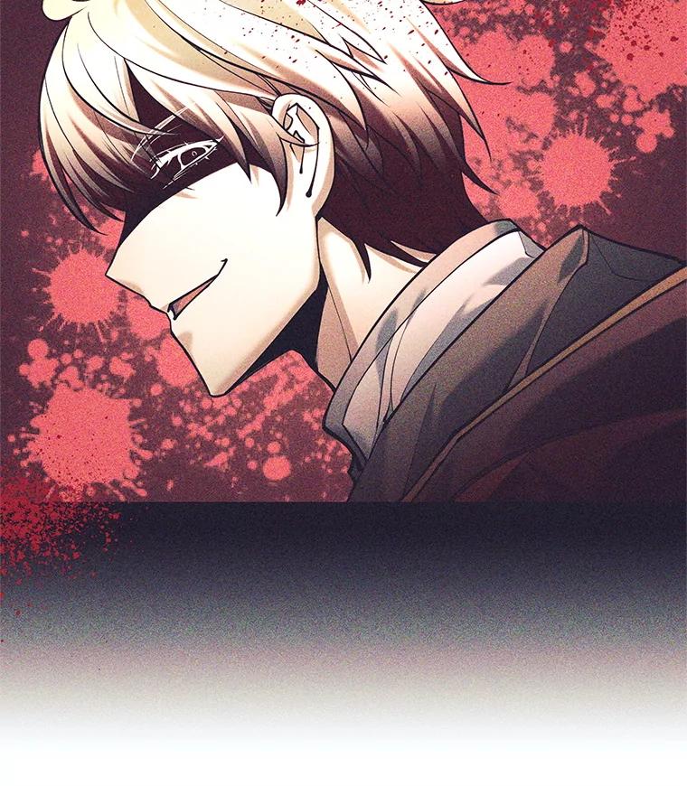 《这个勇士我不干了》42.见到大王女 第88页
