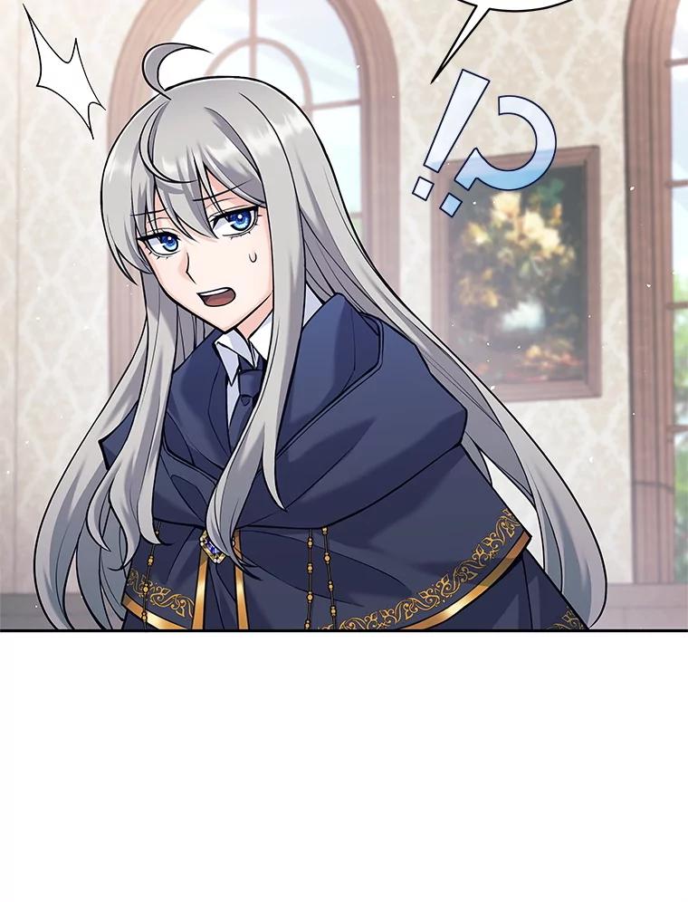 《这个勇士我不干了》42.见到大王女 第59页