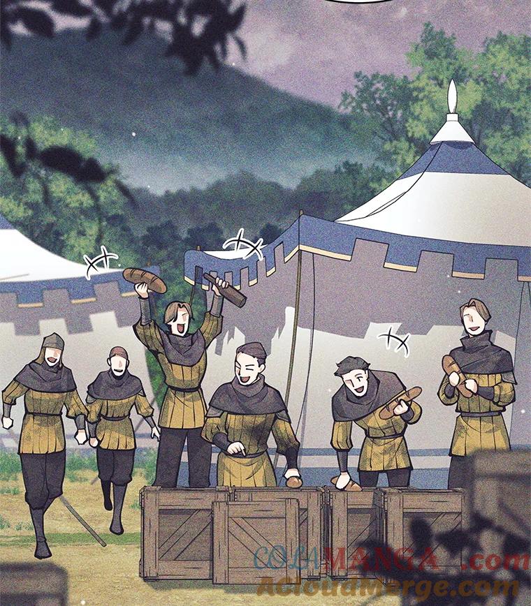 《这个勇士我不干了》43.成为侍女 第85页