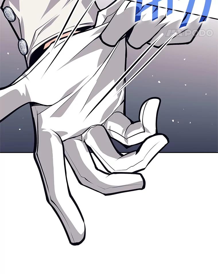 《这个勇士我不干了》43.成为侍女 第51页