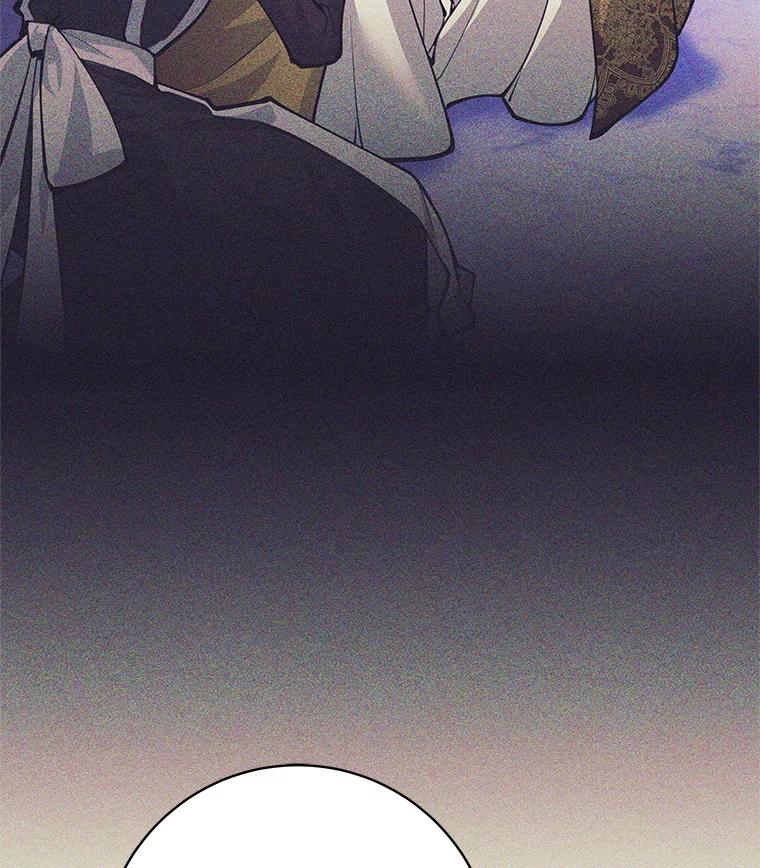 《这个勇士我不干了》43.成为侍女 第16页