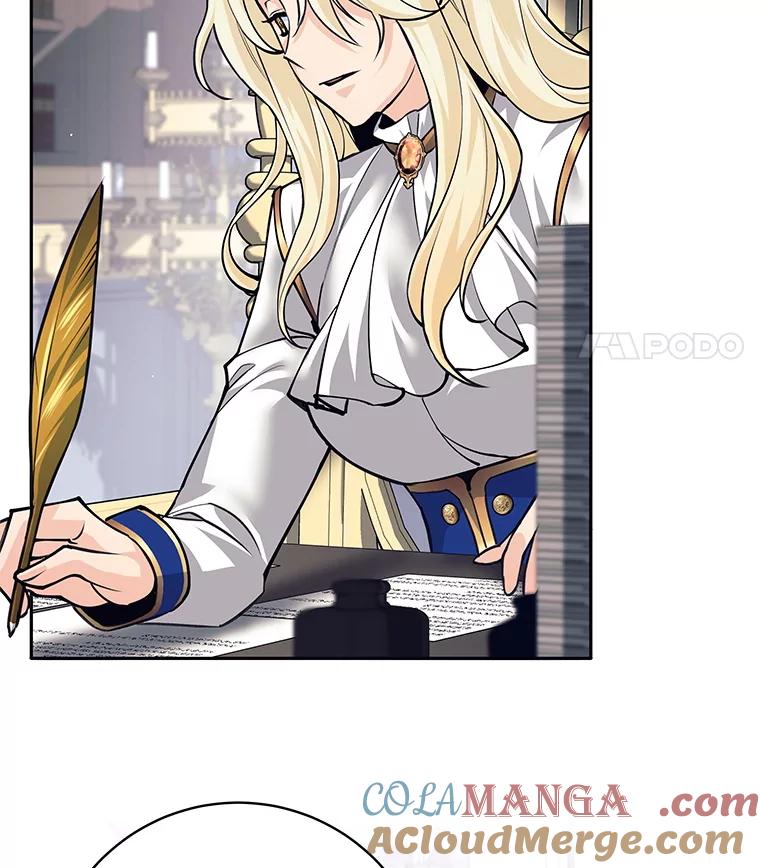 《这个勇士我不干了》43.成为侍女 第33页