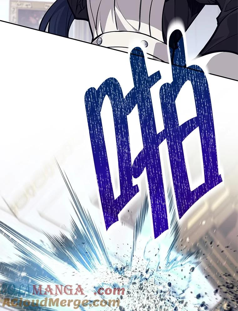 《这个勇士我不干了》44.找到原因 第53页