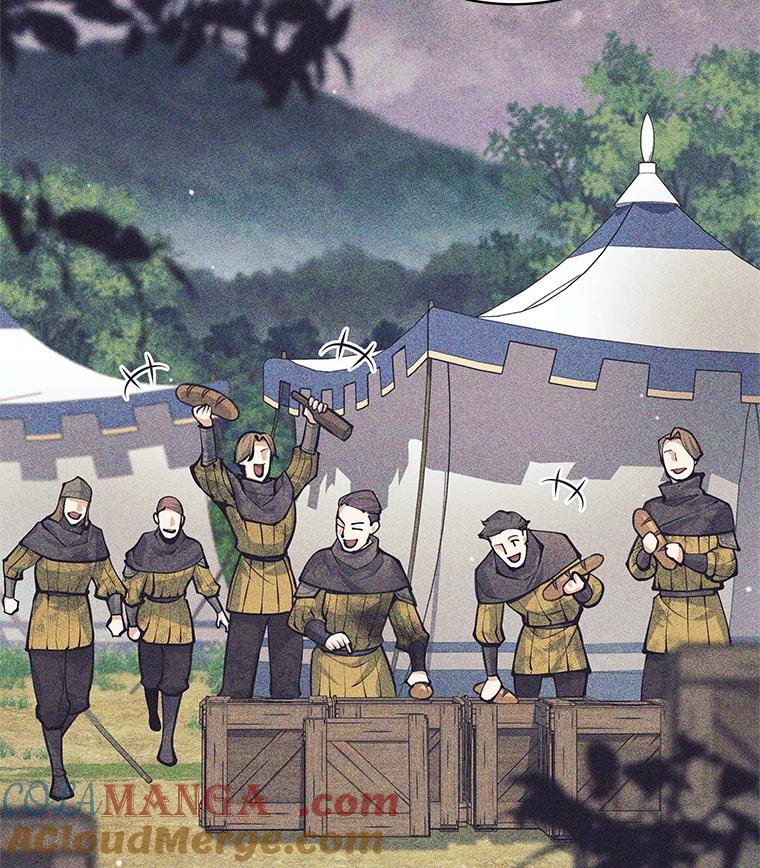 《这个勇士我不干了》44.找到原因 第85页