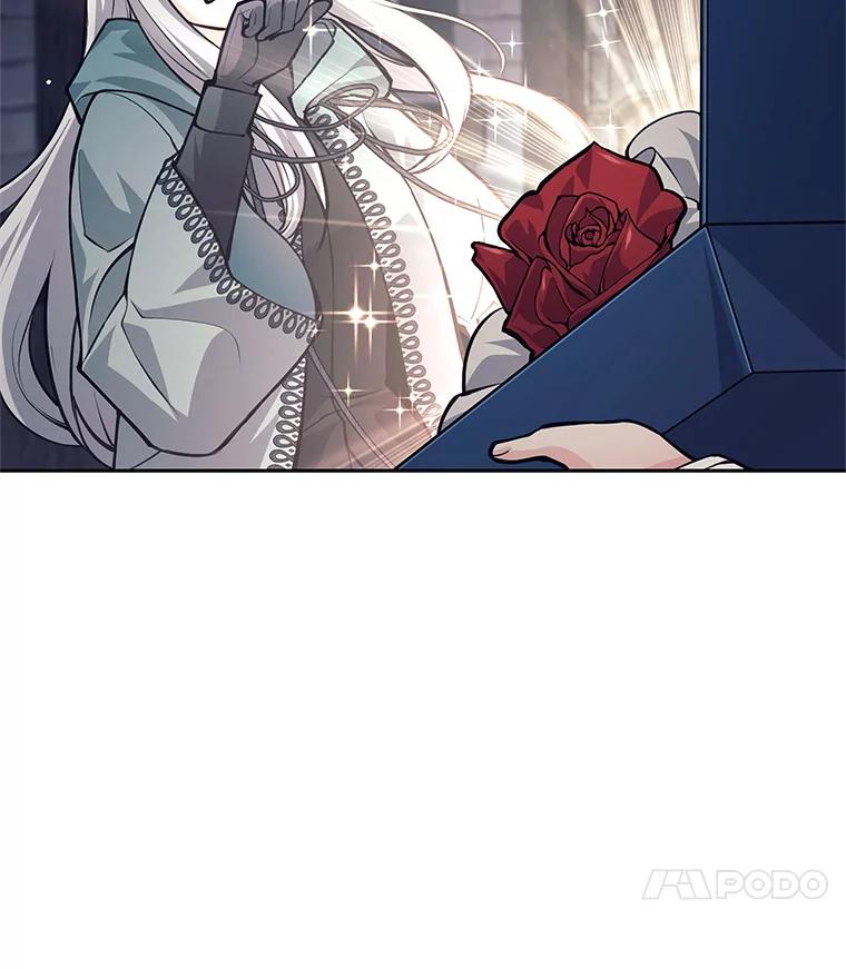 《这个勇士我不干了》45.大王女晕倒 第18页