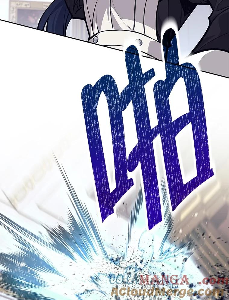 《这个勇士我不干了》45.大王女晕倒 第53页