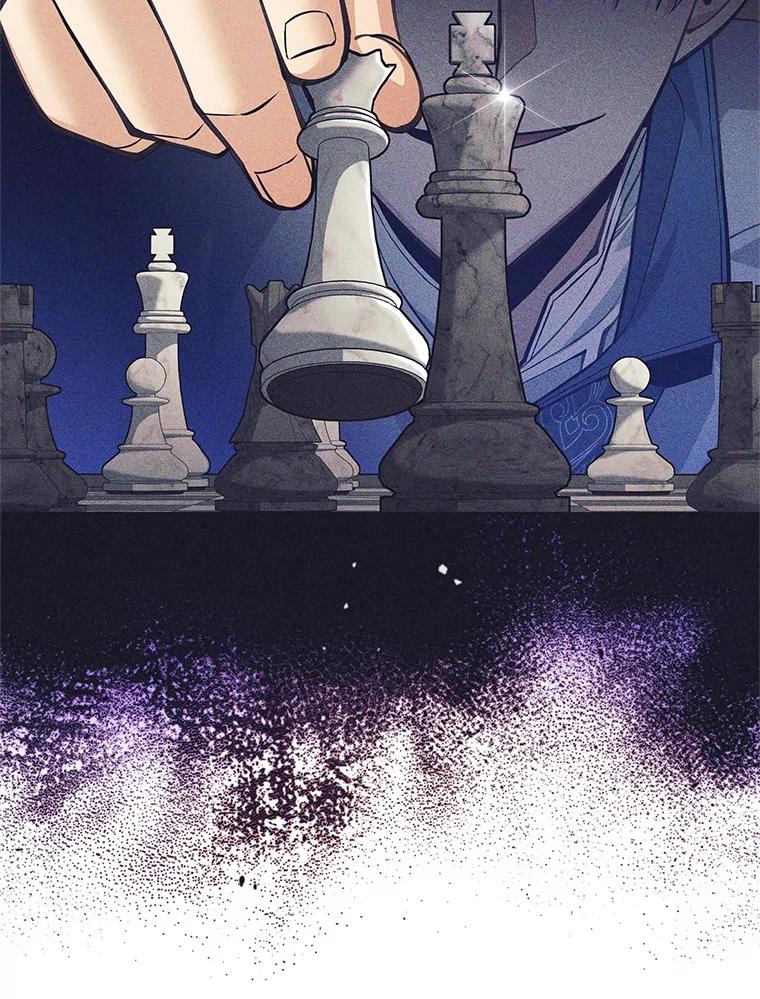 《这个勇士我不干了》46.拯救大王女 第67页