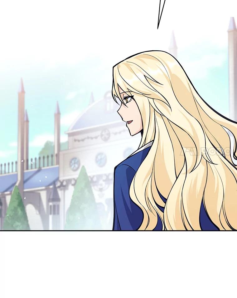 《这个勇士我不干了》46.拯救大王女 第72页
