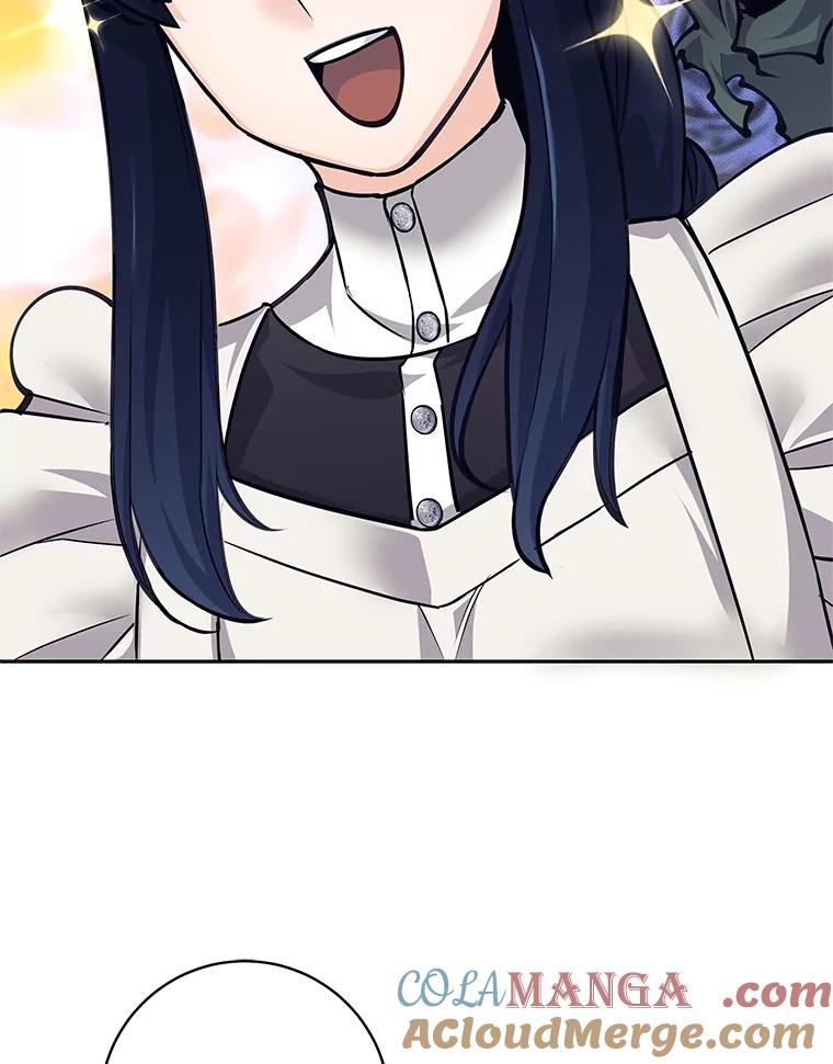 《这个勇士我不干了》46.拯救大王女 第45页