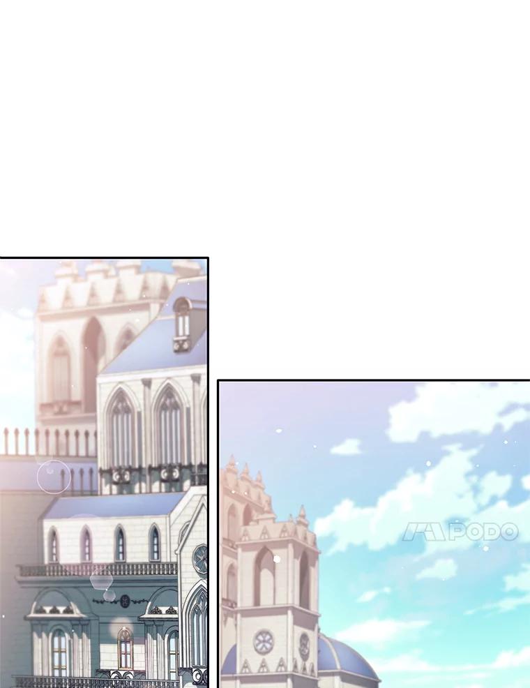 《这个勇士我不干了》46.拯救大王女 第52页