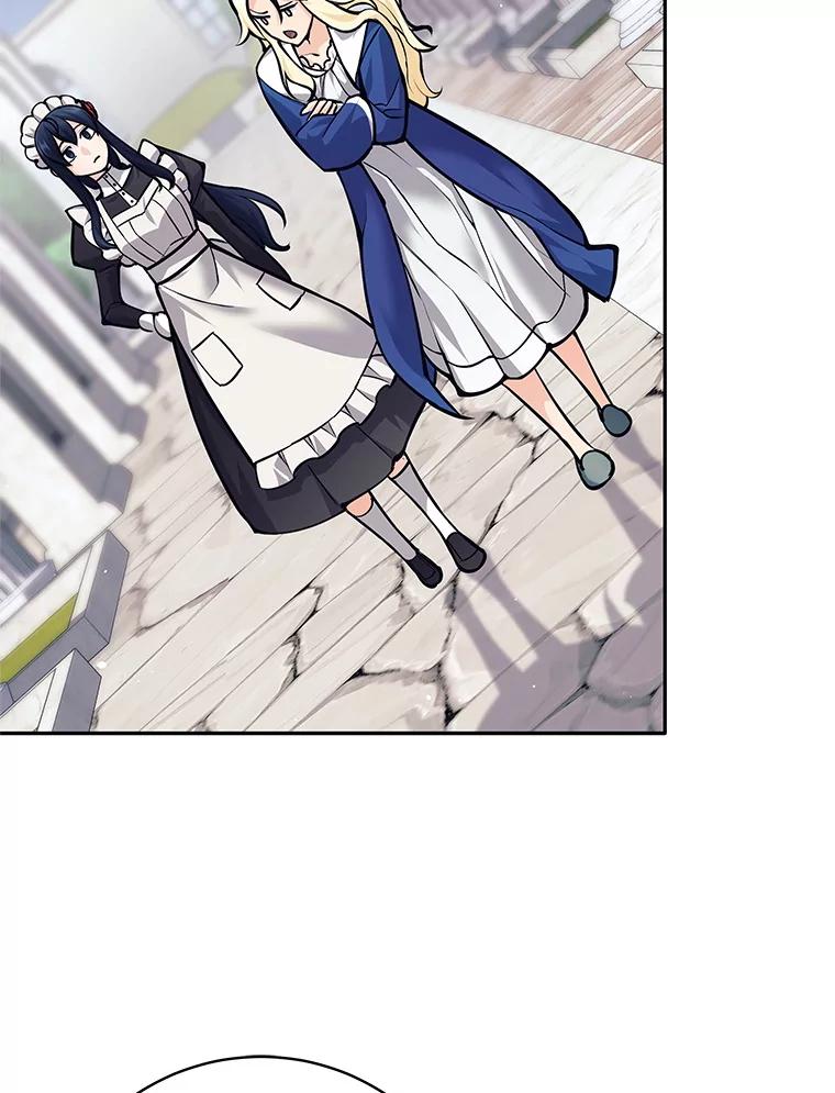 《这个勇士我不干了》46.拯救大王女 第84页