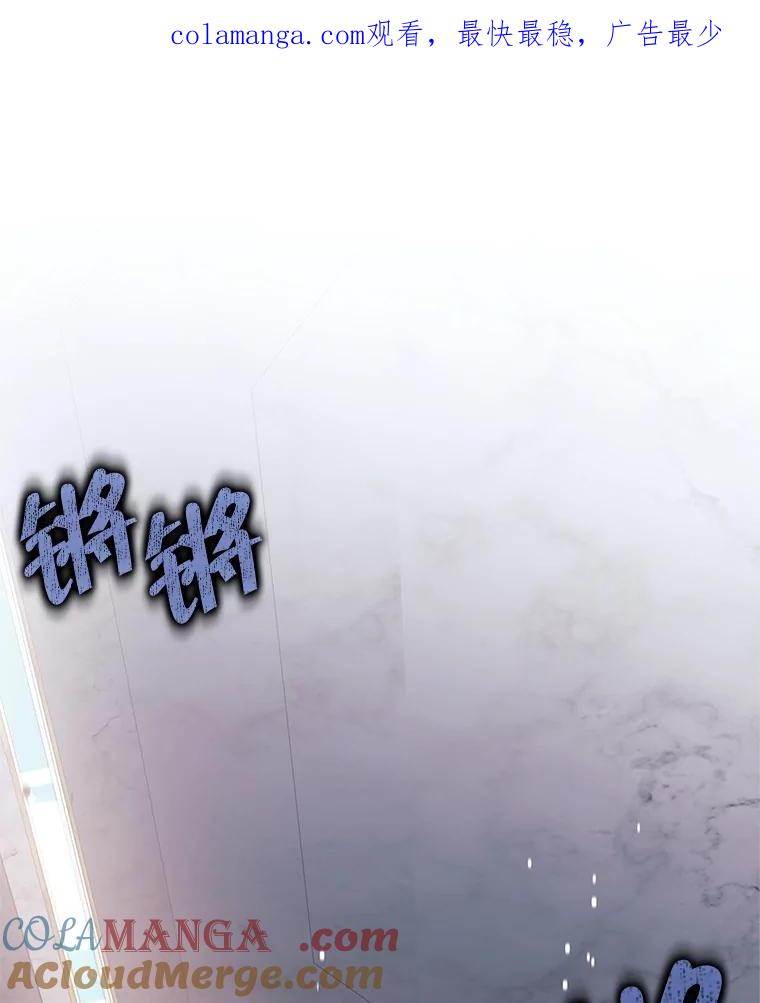 《这个勇士我不干了》47.准备实践考试 第1页